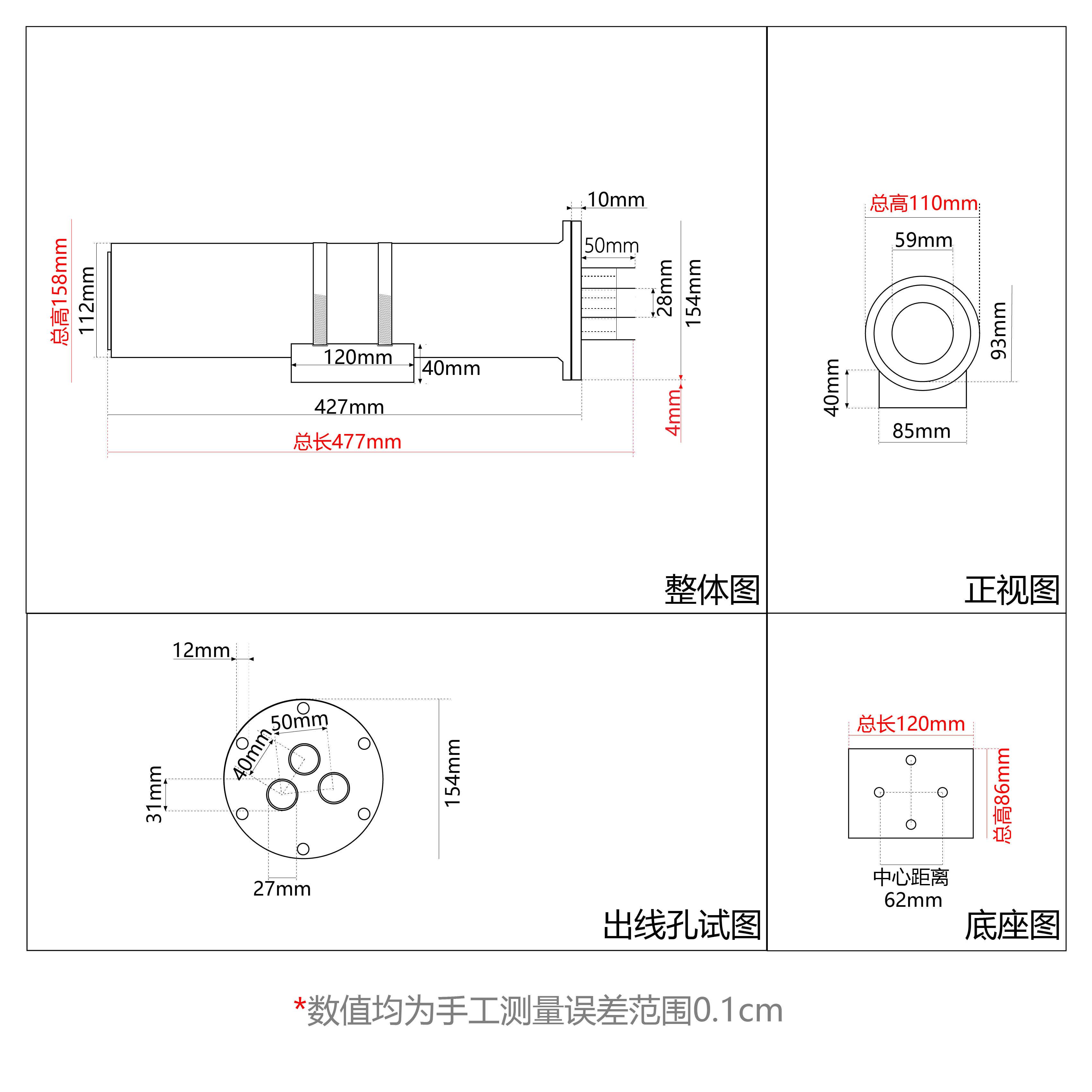 KBA127-41D (2)_画板 1.png
