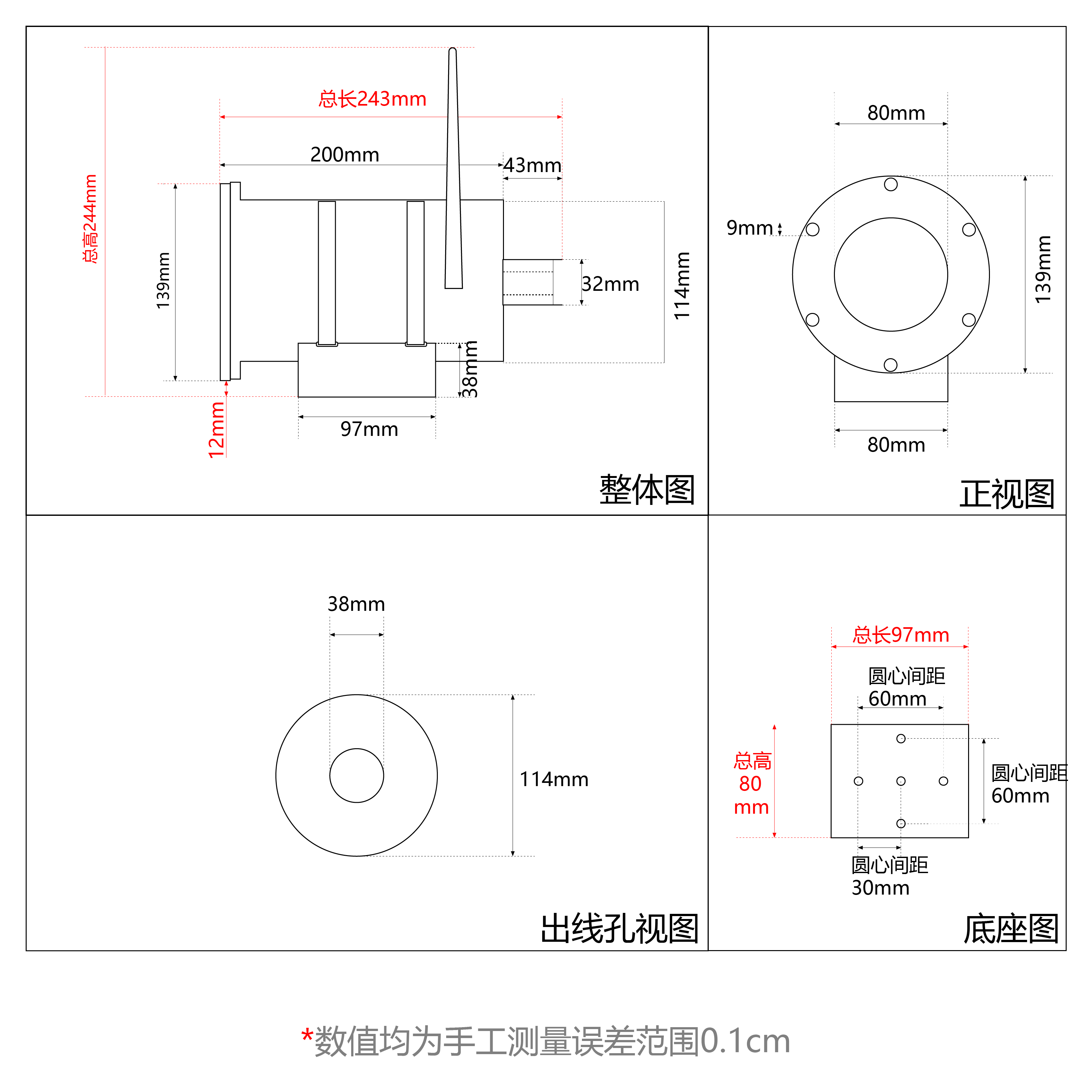19E(4G) [已恢复]_画板 1.png