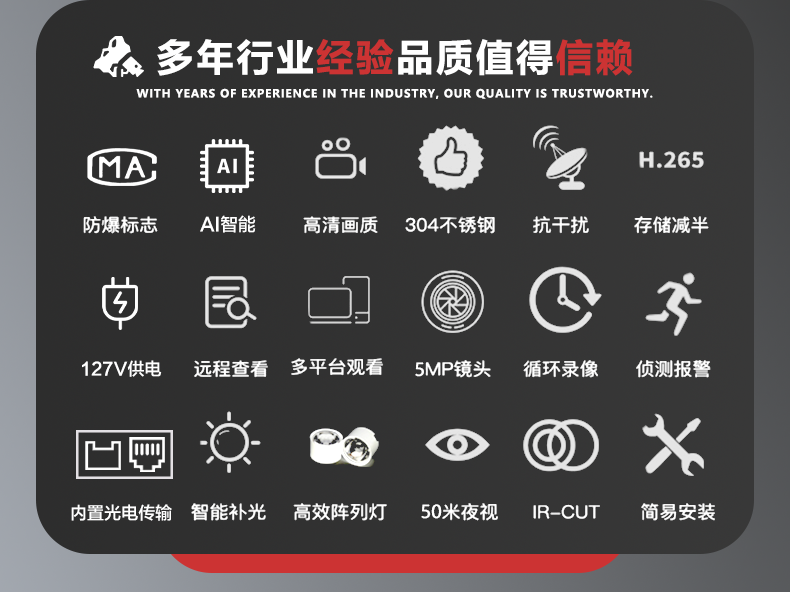 图层 2.png