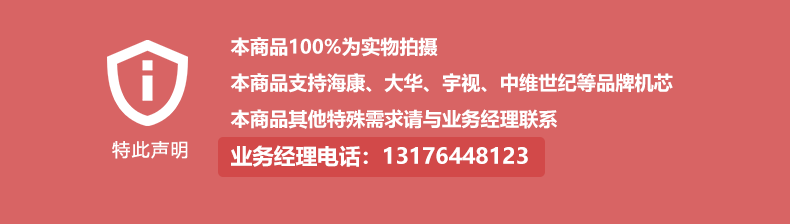 图层 11.png