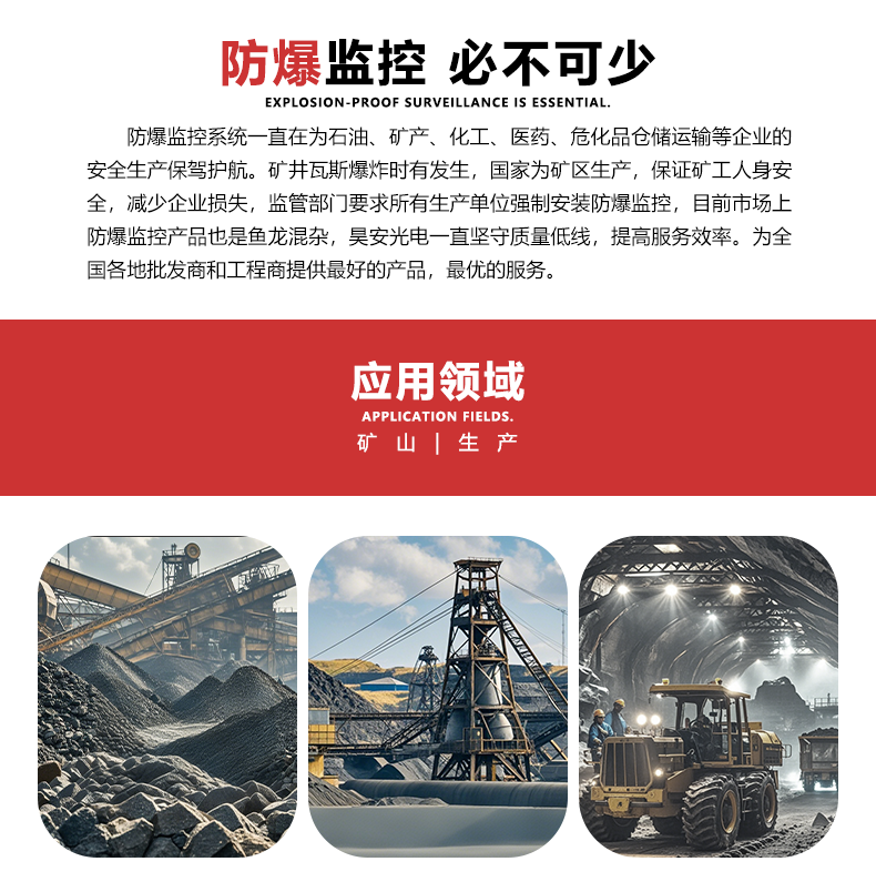 图层 3.png