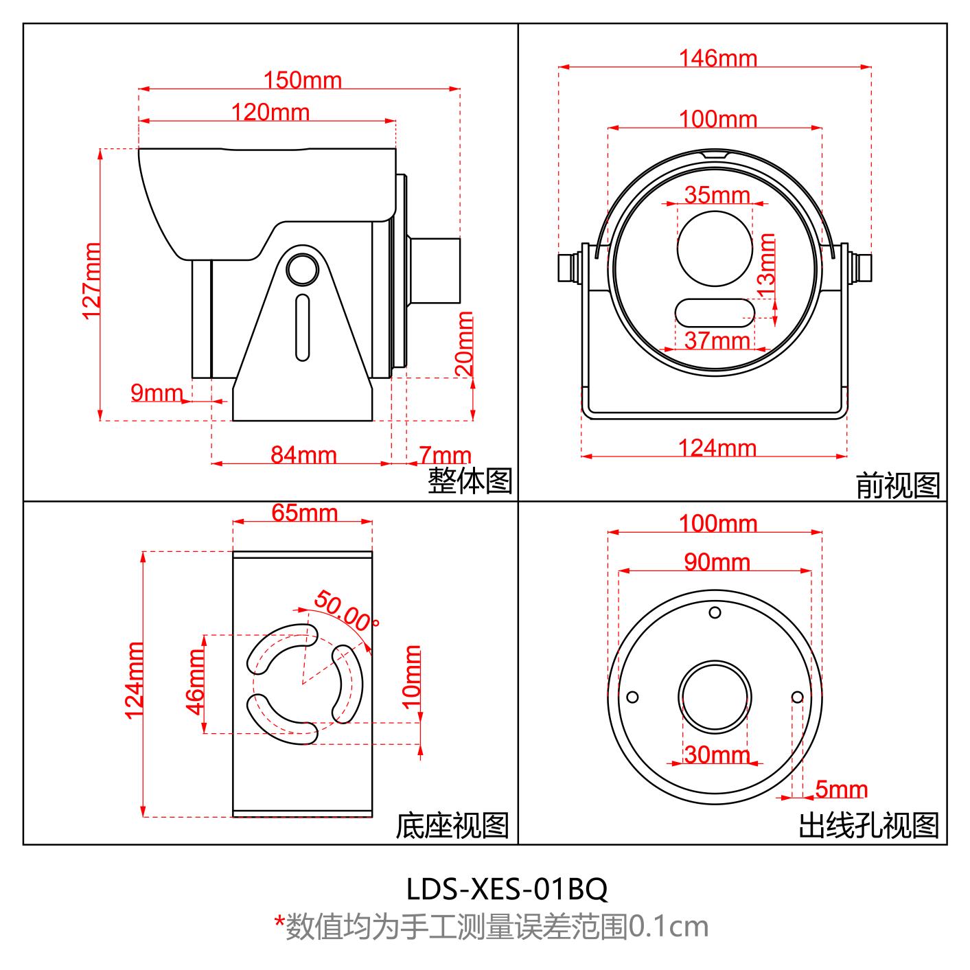 01BQ_画板 1 副本 5(1).jpg