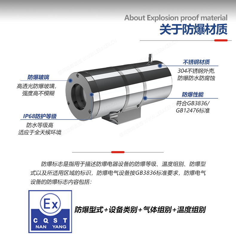 图层 4.png