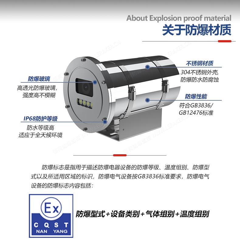 图层 4.png