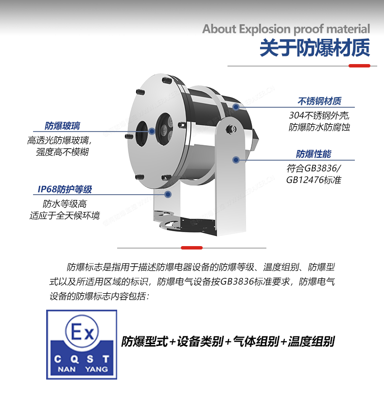 图层 4.png
