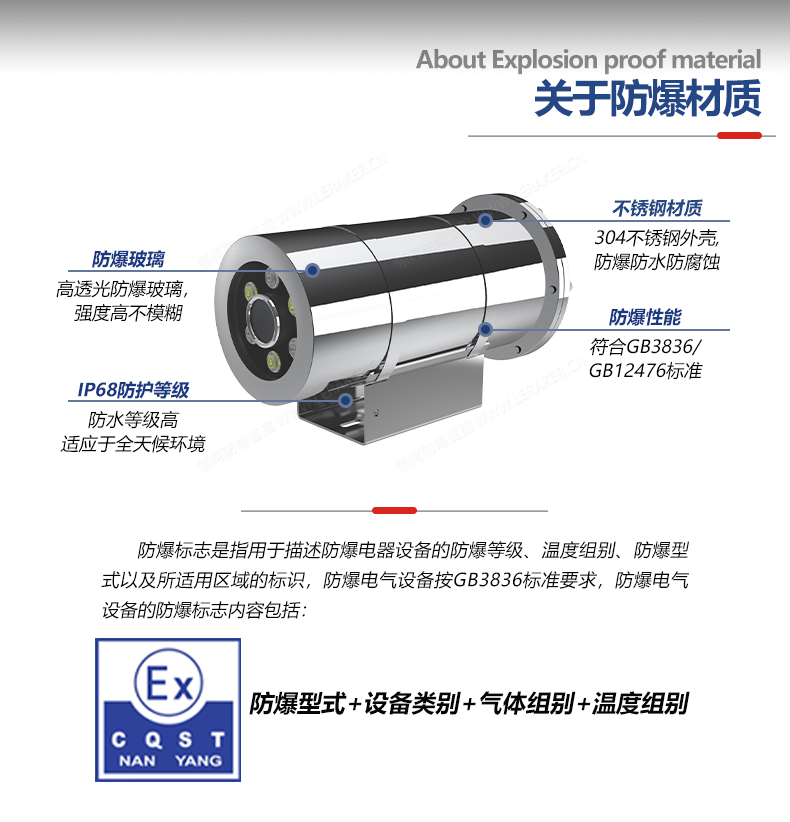 图层 4.png