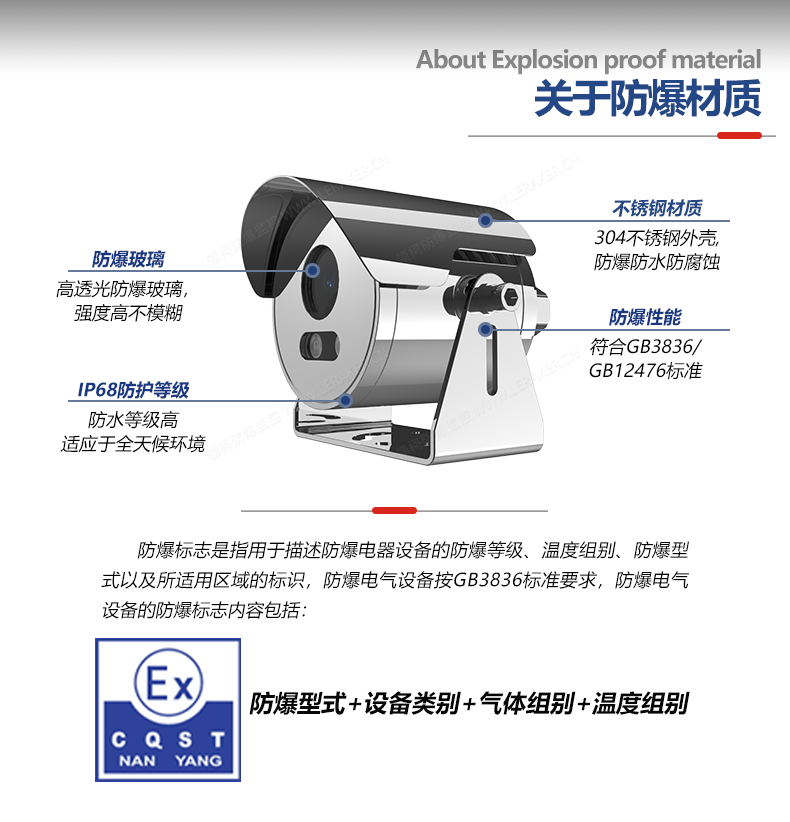 图层 4.png