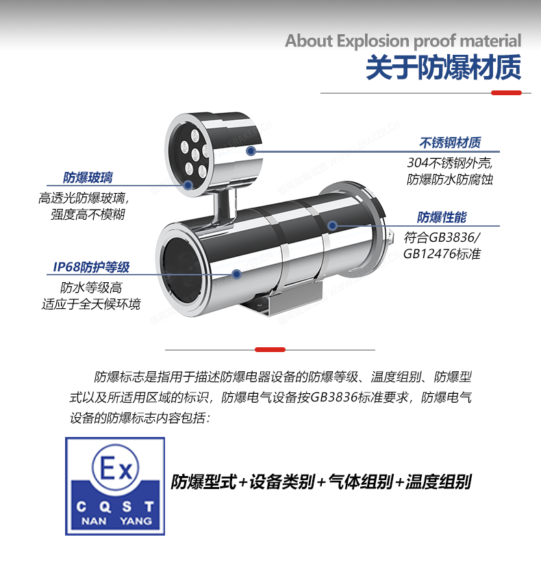图层 4.png