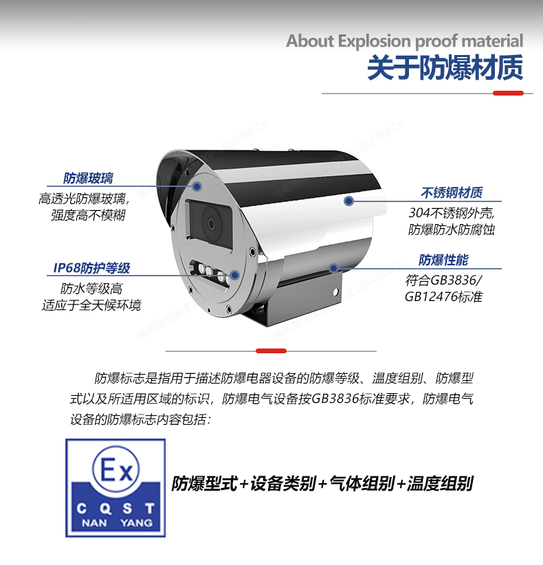 图层 4.png