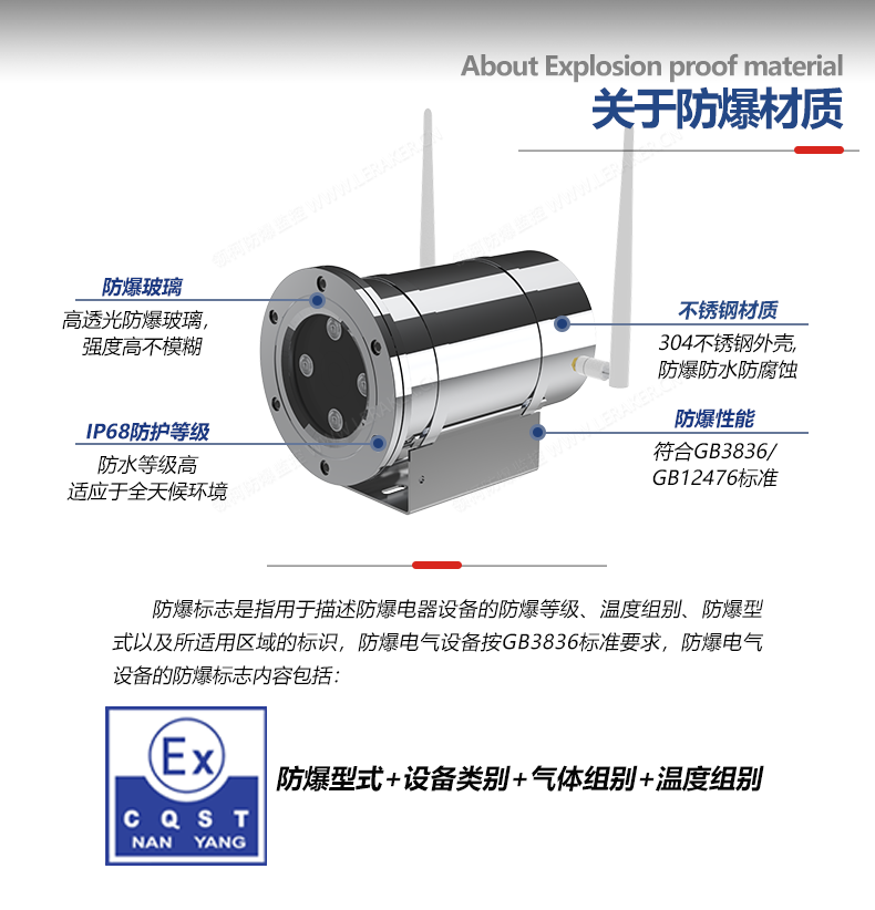 图层 4.png