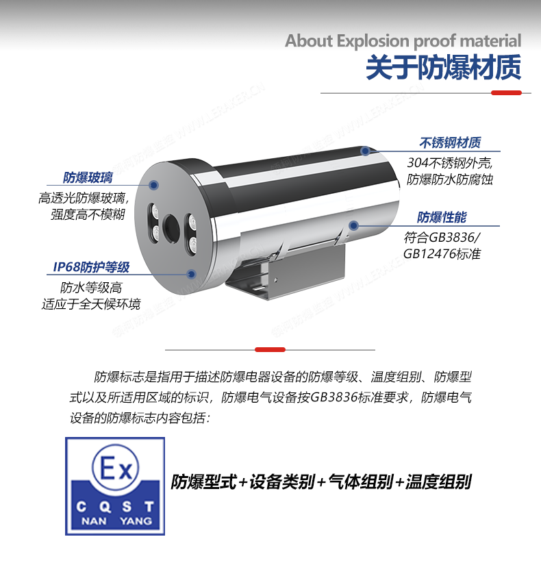 图层 4.png