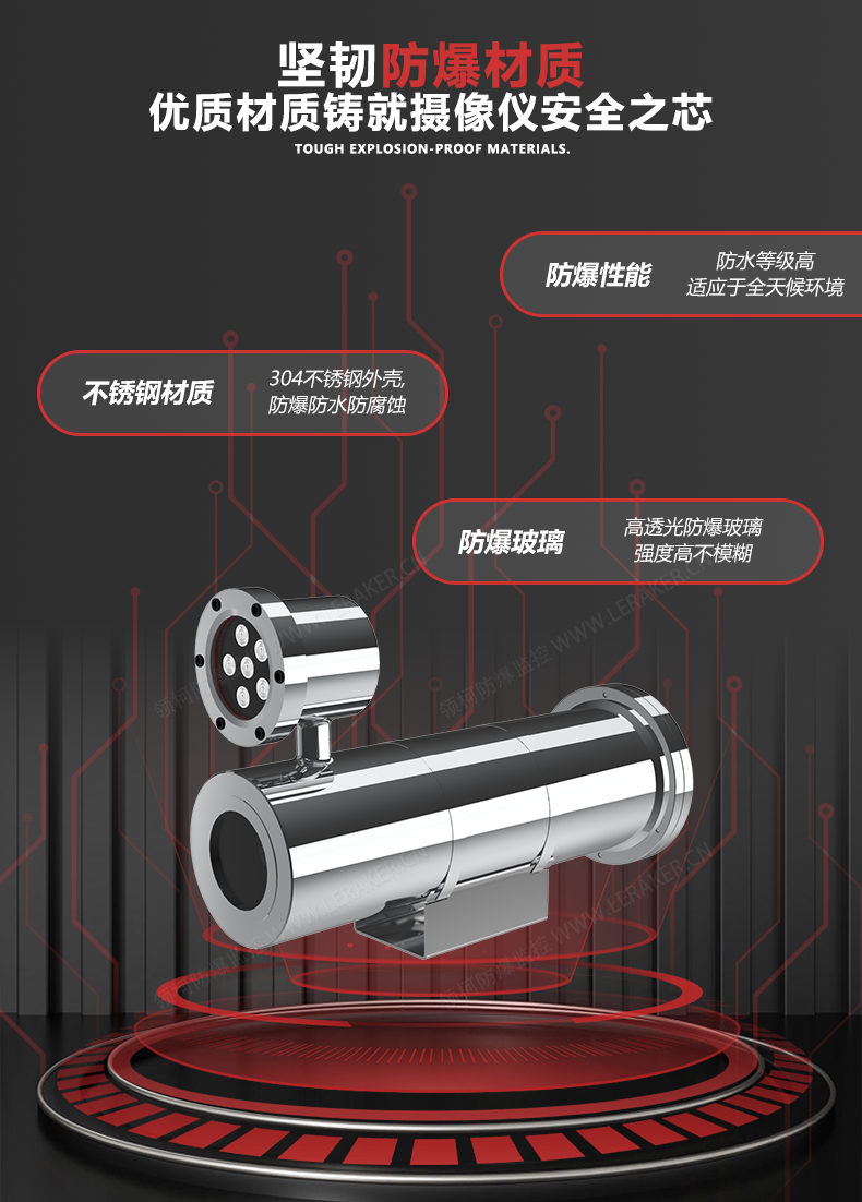 图层 4.png