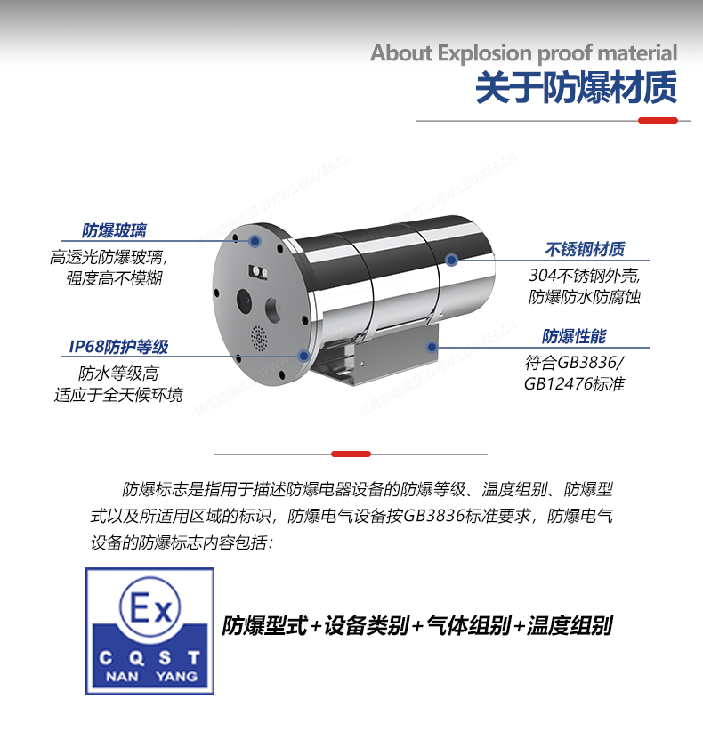 图层 4.png