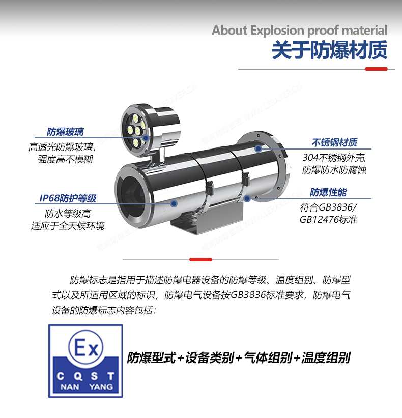 图层 4.png