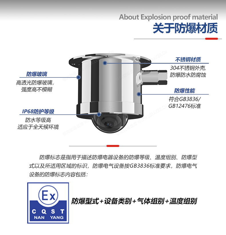 图层 4.png