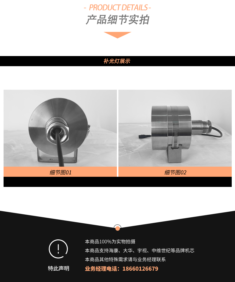 图层 135.png