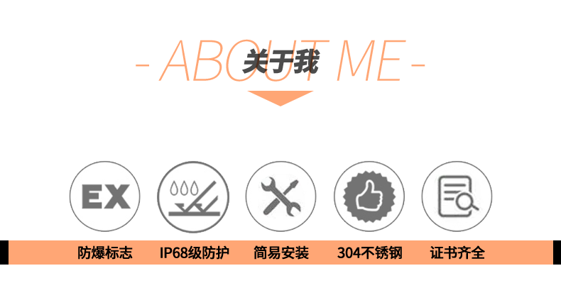 图层 133.png