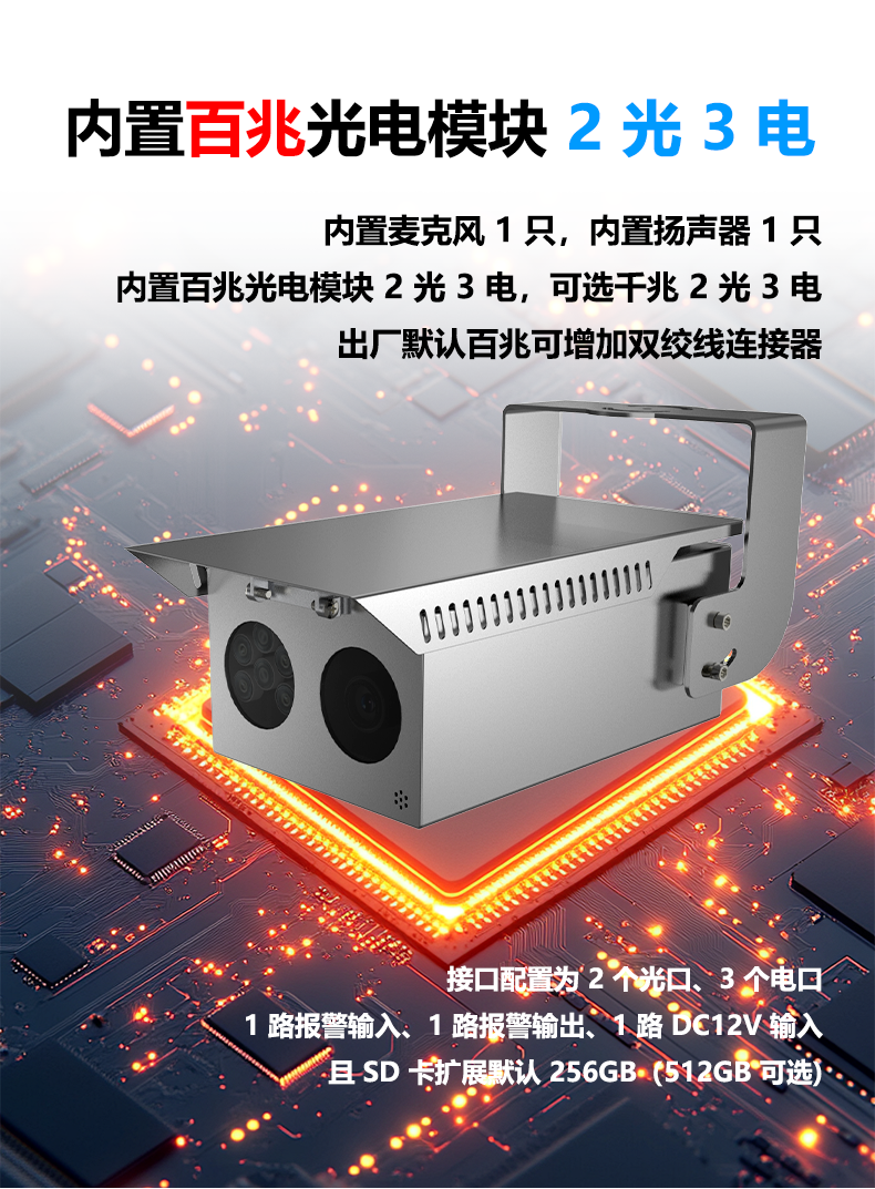图层 6.png