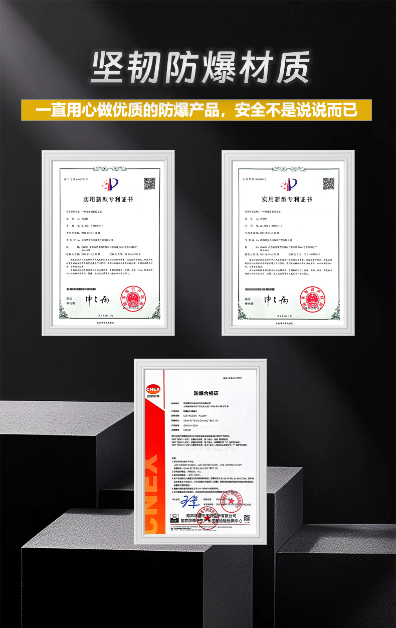 图层 3.png