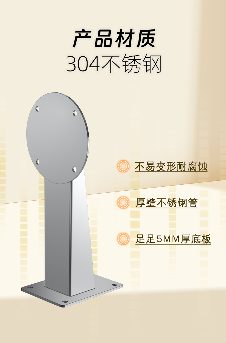 图层 4.png