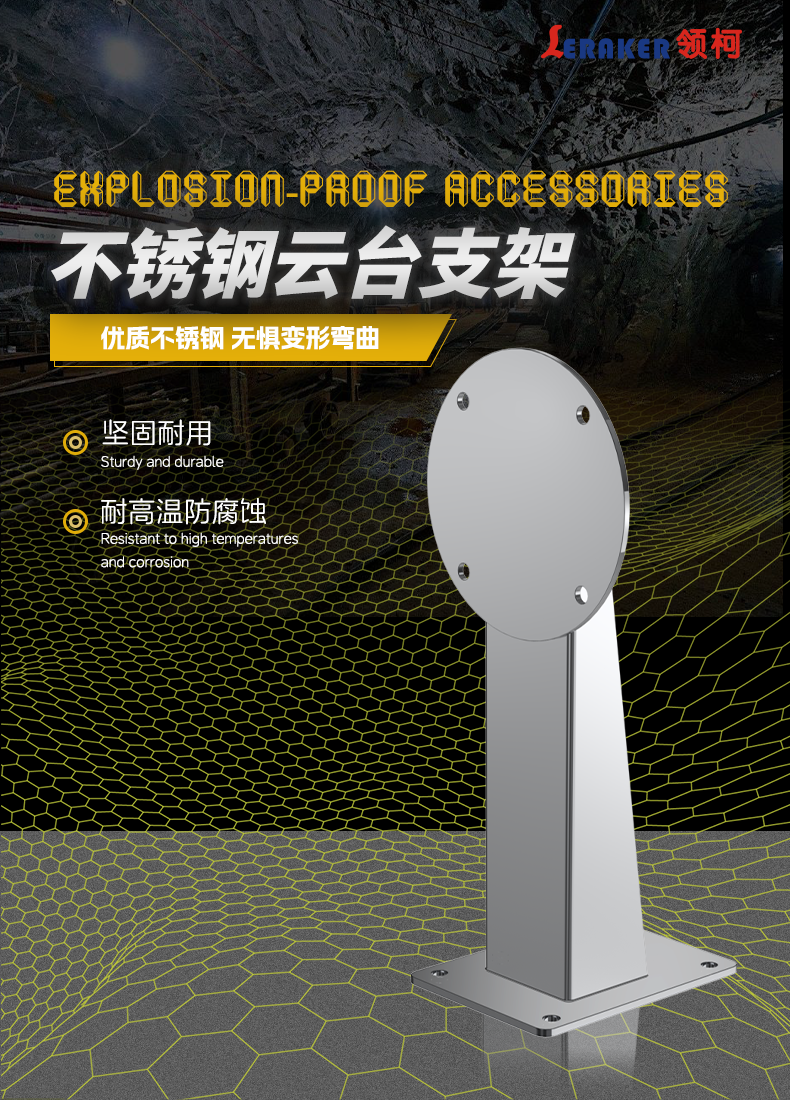 图层 1.png