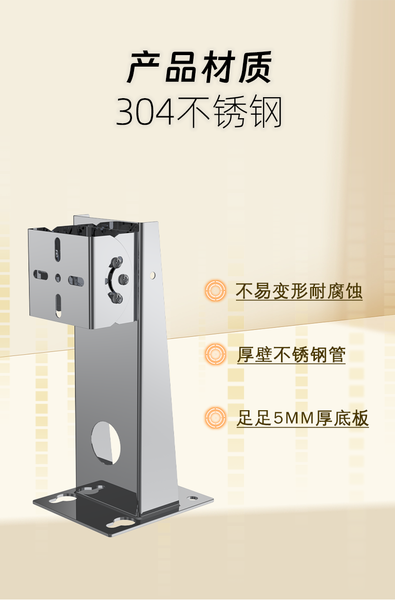 图层 14.png