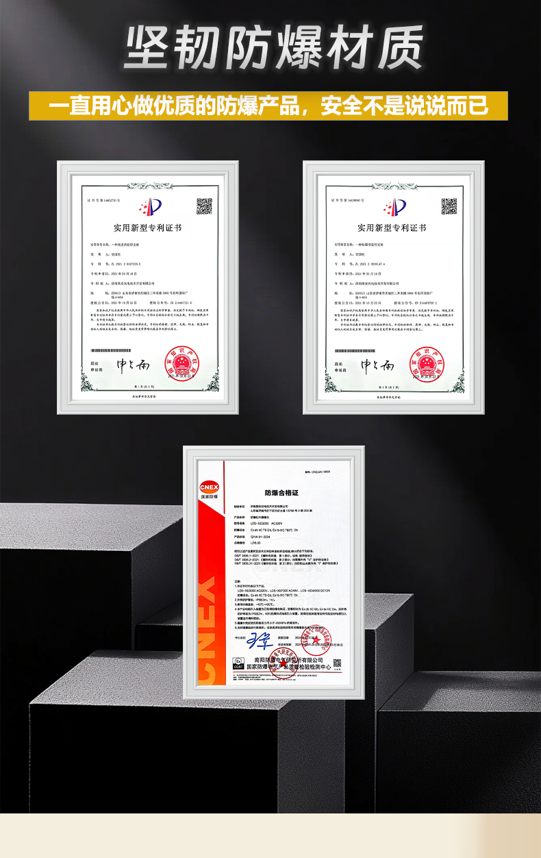 图层 13.png