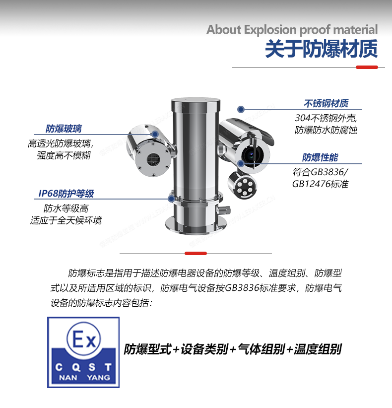 图层 4.png