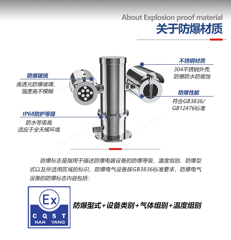 图层 4.png