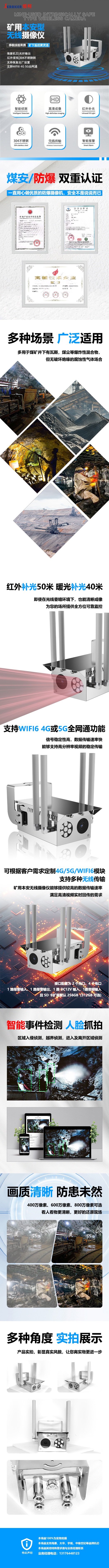 KBA12-W改.jpg