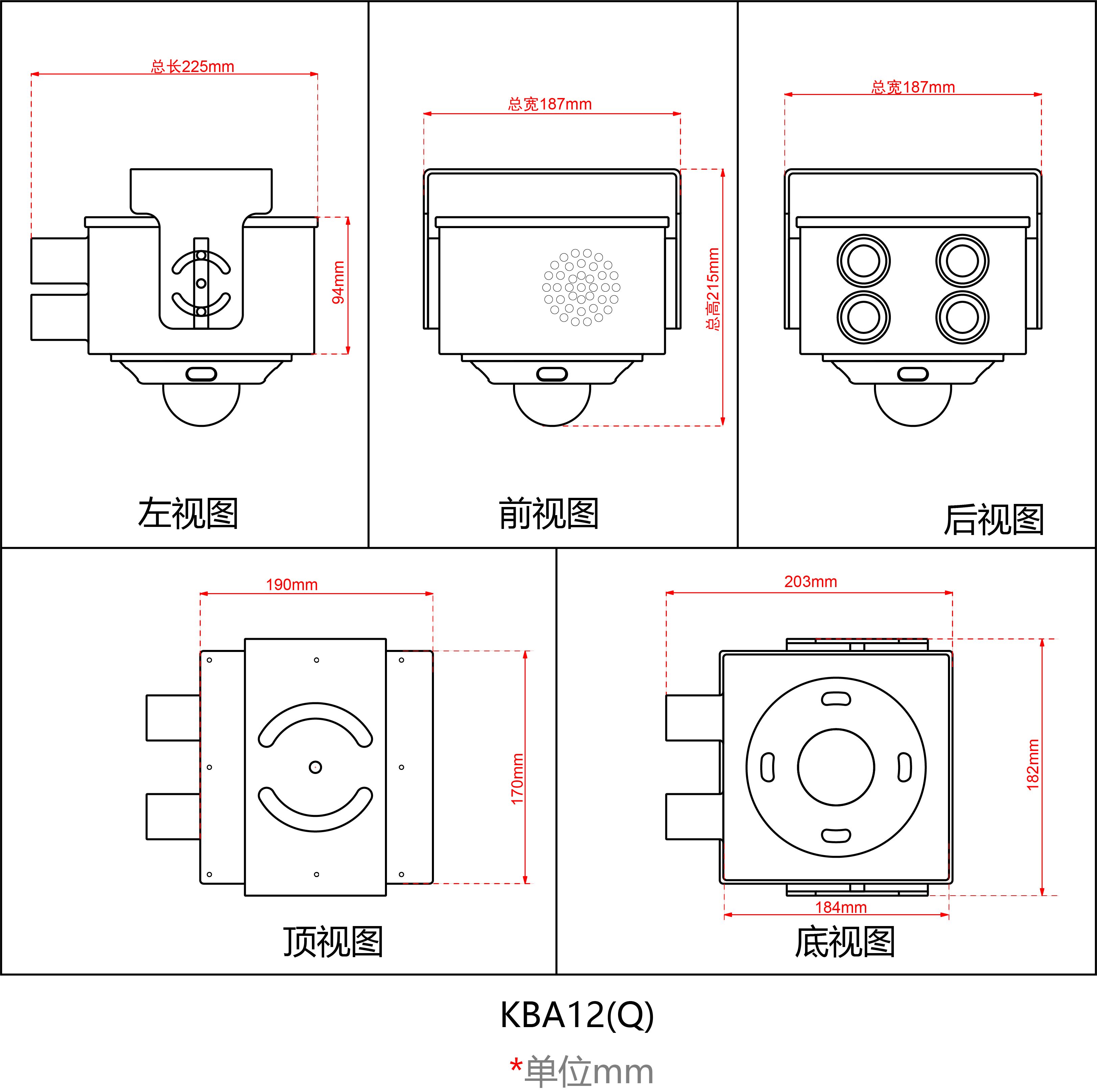 KBA12(Q).png