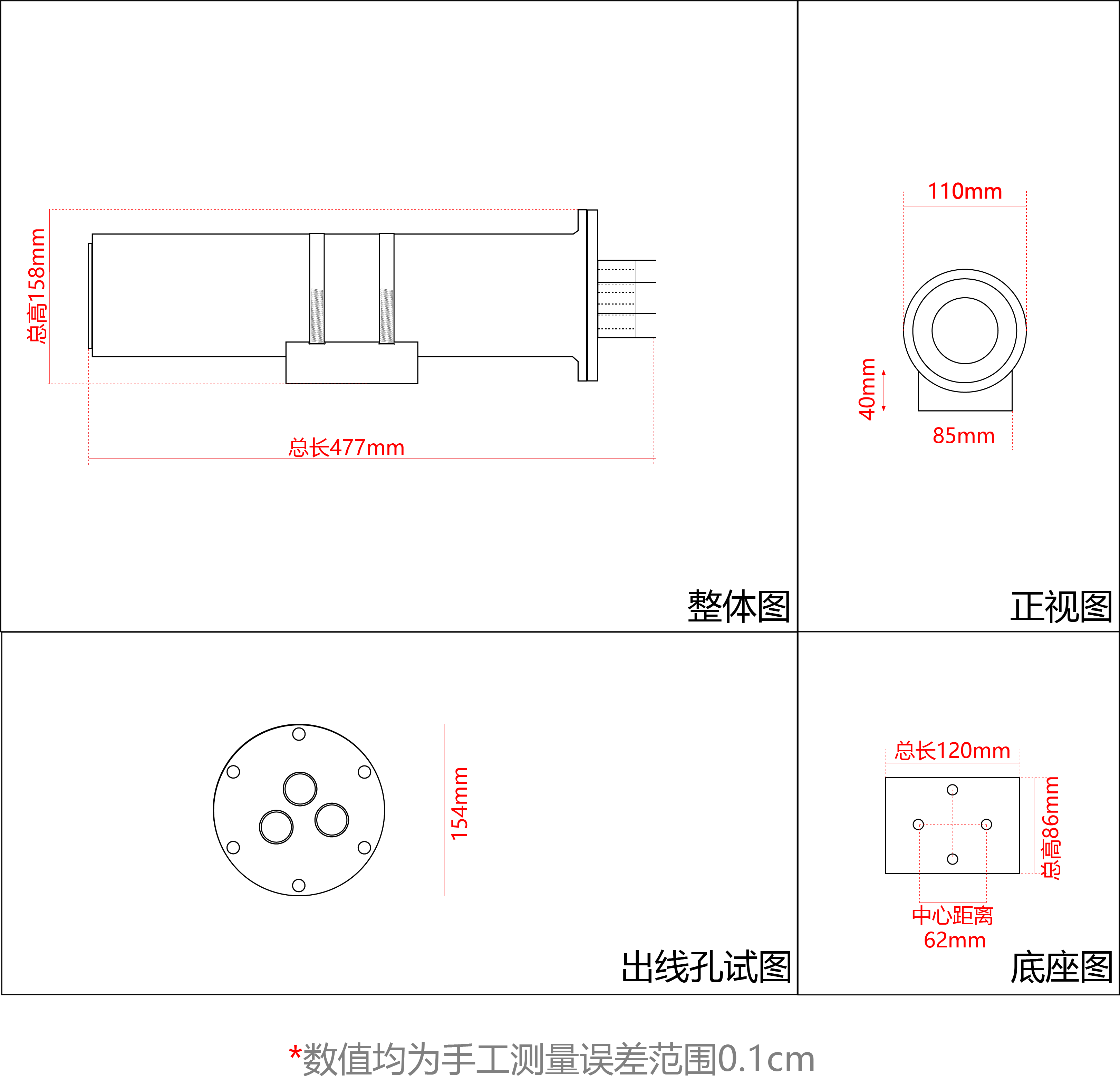 KBA127-41D (2).png