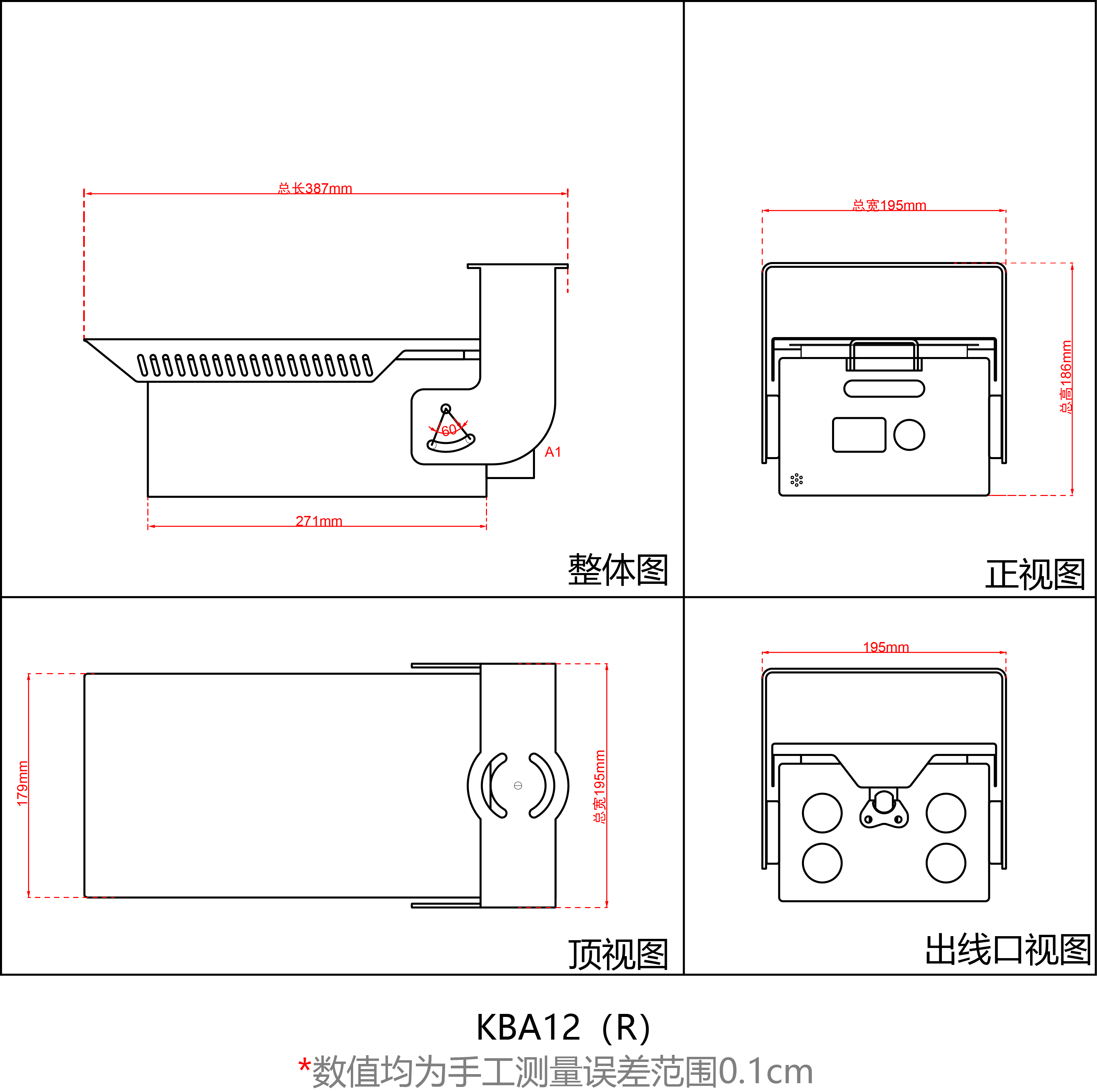 KBA12（R）.png