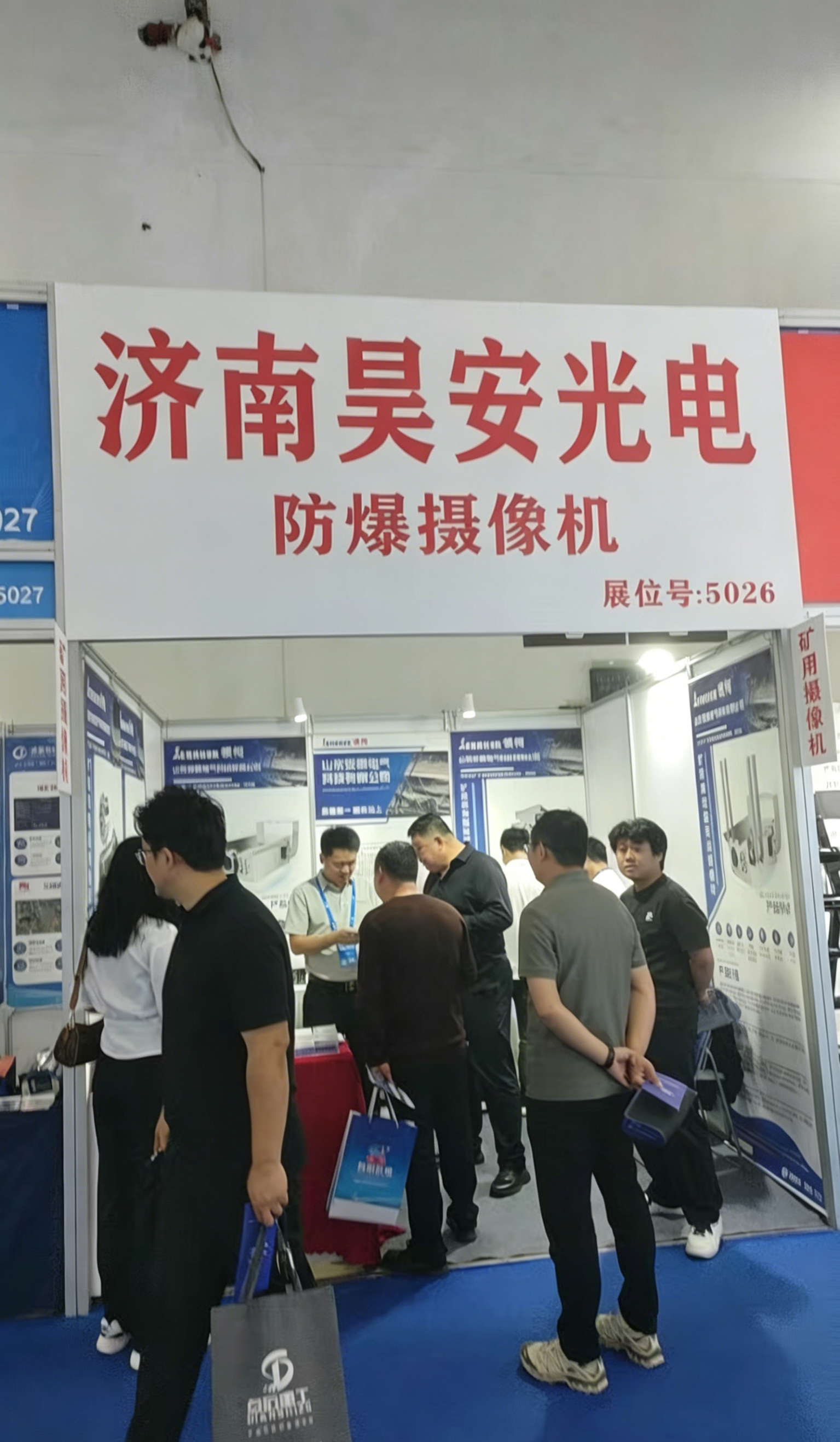 修改图片文字.png