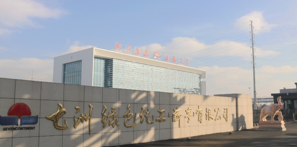 企业微信截图_17816674476726.png