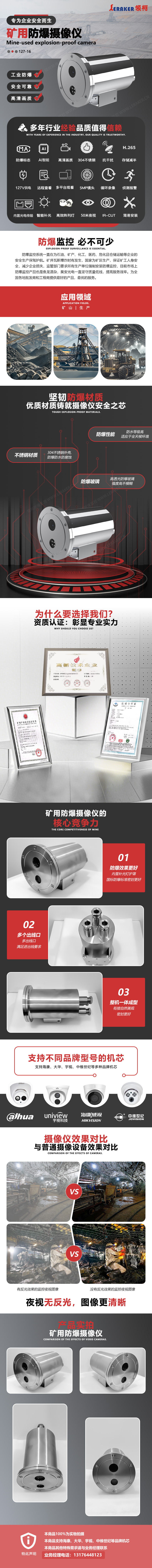 KBA127-16.jpg
